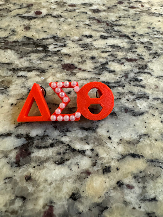 DST Pearl Lapel Pin
