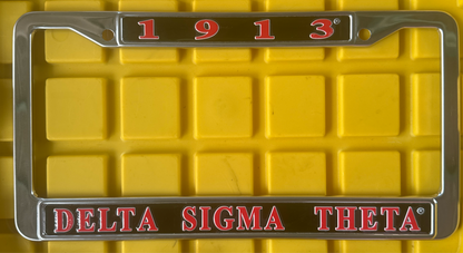 DST License Plate Frame