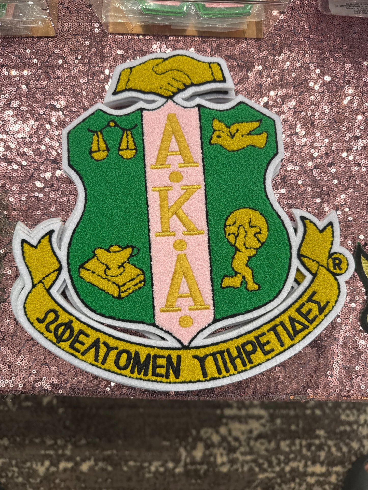 AKA Iron on Shield Patch