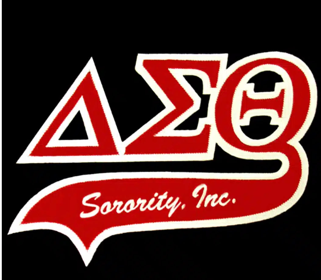 DST Tail Patch