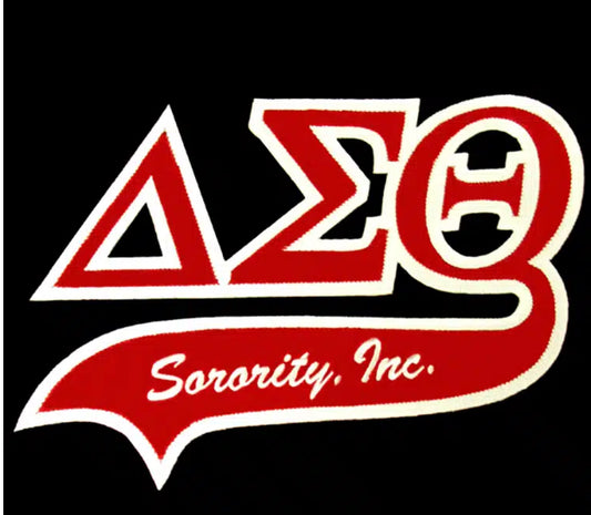 DST Tail Patch