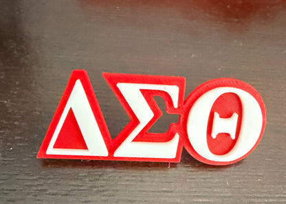 DST Lapel Pin