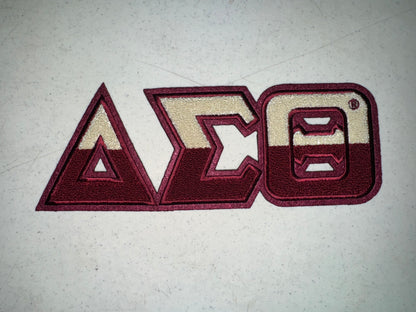 DST 2 Tone Chenille Patch