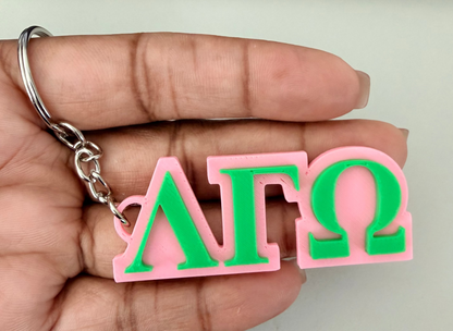Custom 2 Tone Chapter Keychain
