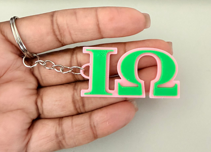 Custom 2 Tone Chapter Keychain